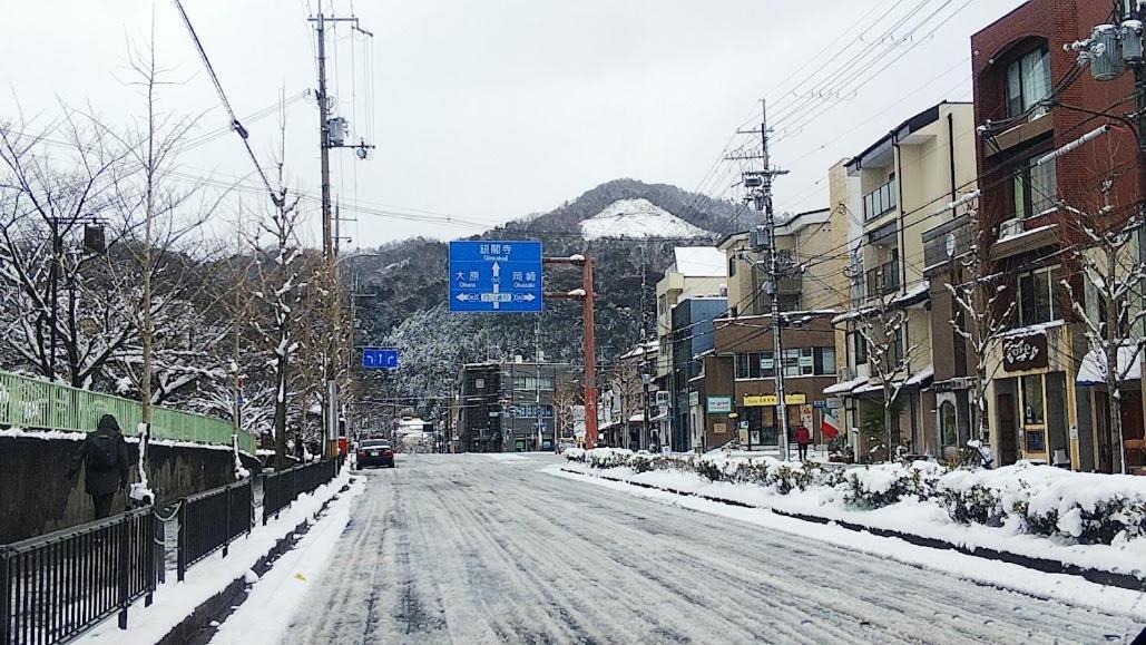 度假居 Thank So Muchya Miyaco 京都