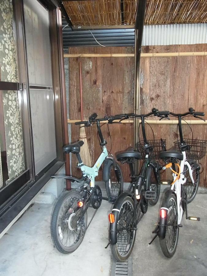 Thank So Muchya Miyaco 度假居 京都