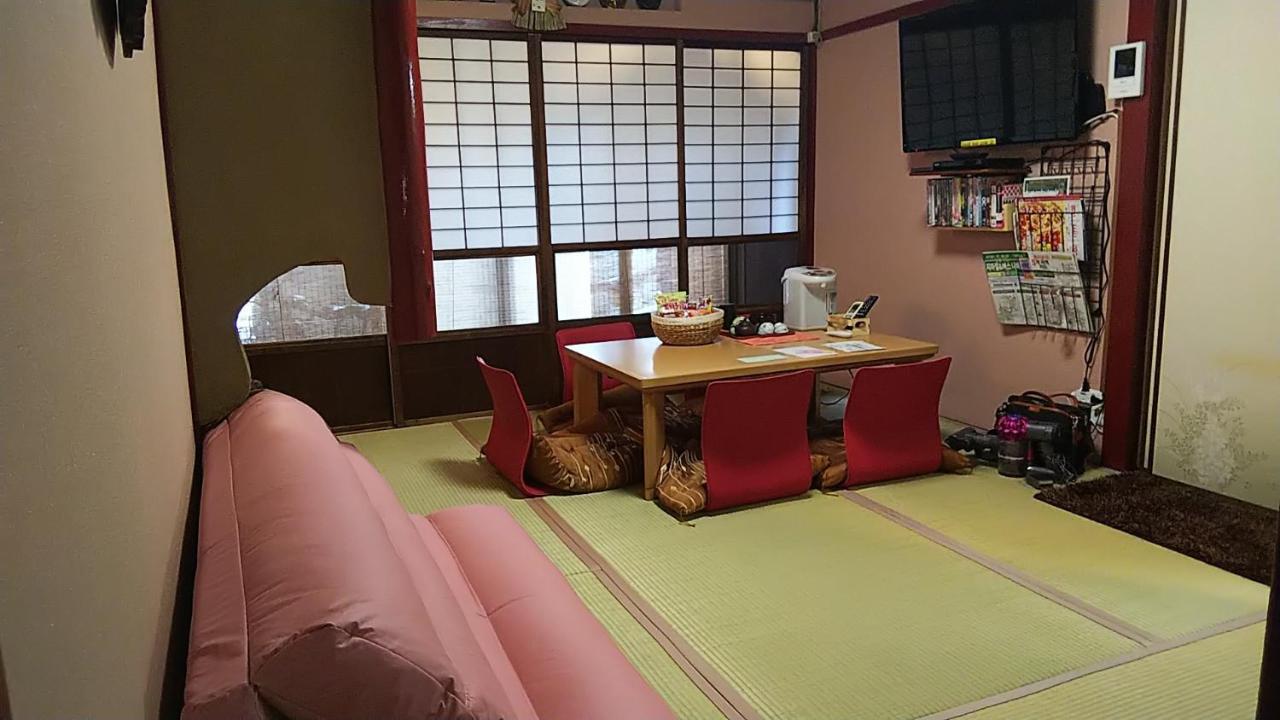 Thank So Muchya Miyaco 度假居 京都